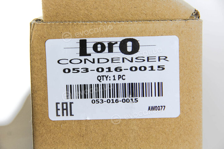 Depo / Loro 053-016-0015