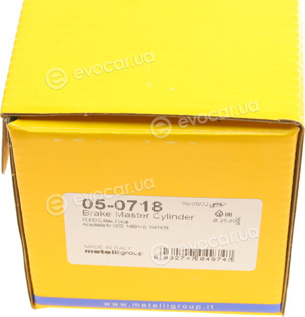 Metelli 05-0718
