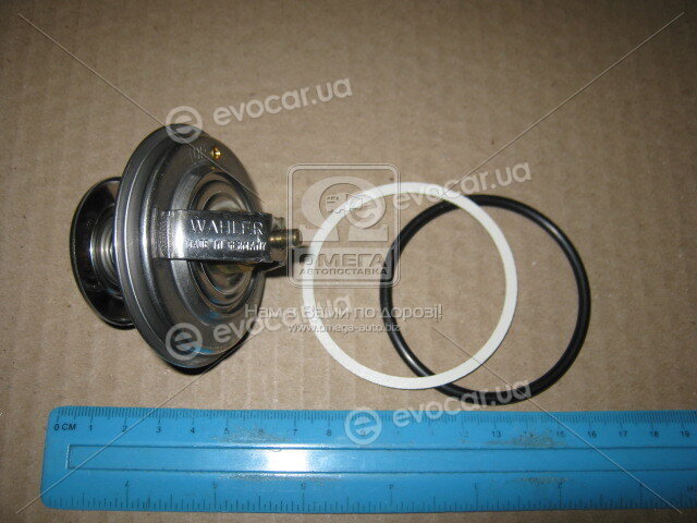 Wahler / BorgWarner 4150.79D50