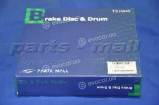 Parts Mall PRB-006