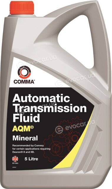 Comma ATM5L