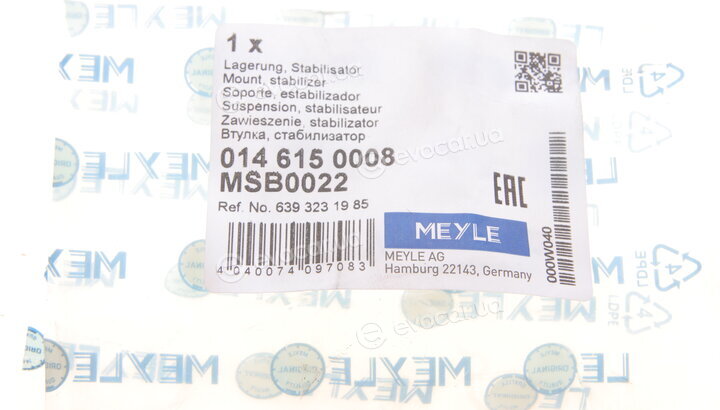 Meyle 014 615 0008