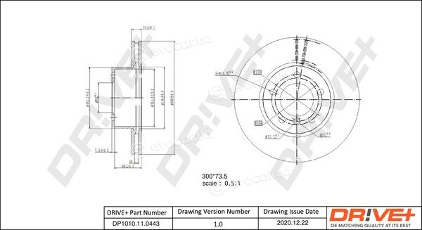 Drive+ DP1010.11.0443