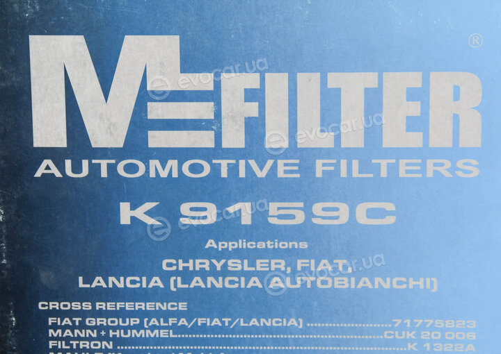 MFilter K 9159C