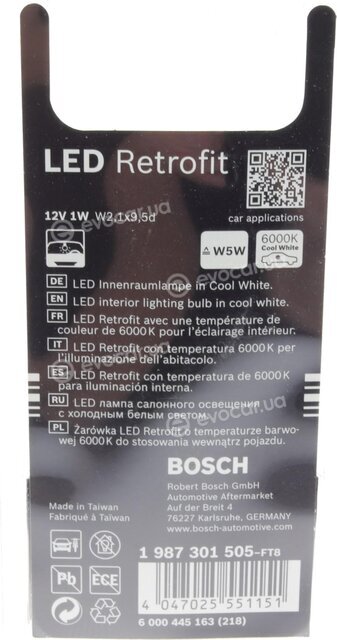 Bosch 1 987 301 505