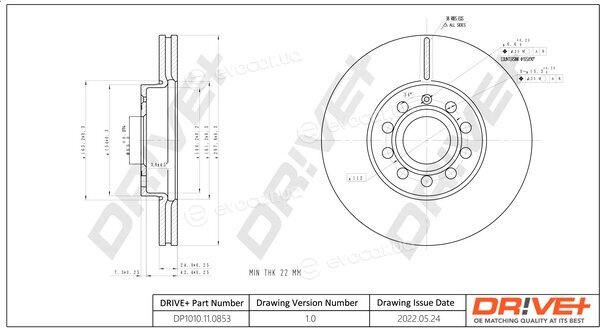 Drive+ DP1010.11.0853
