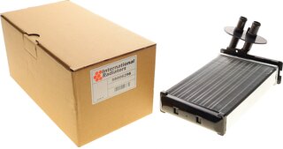 Van Wezel 58006296