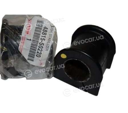 Toyota / Lexus 48815-50220