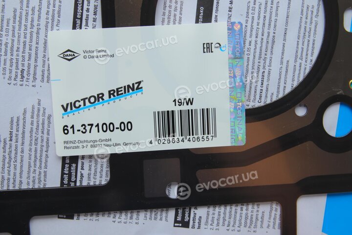 Victor Reinz 61-37100-00