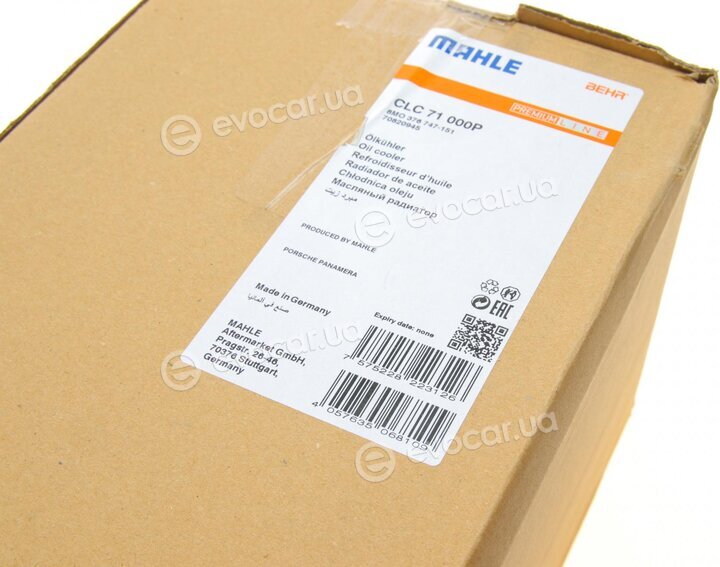 Mahle CLC 71 000P