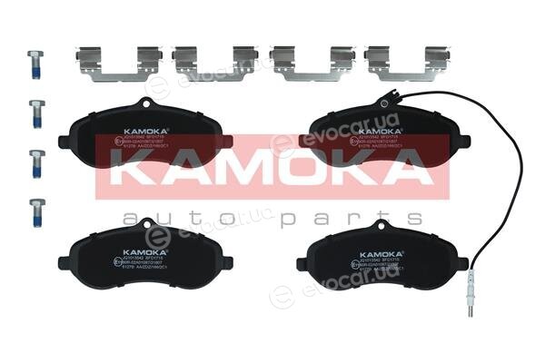 Kamoka JQ1013542