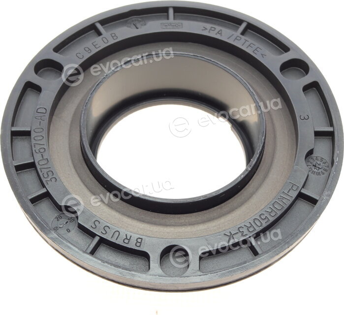 Mopar (PSA / FCA) 0514C6