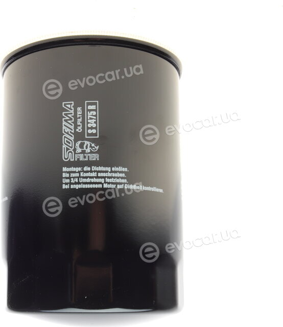 Sofima S 3475 R