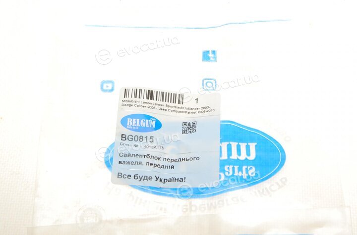 Belgum BG0815