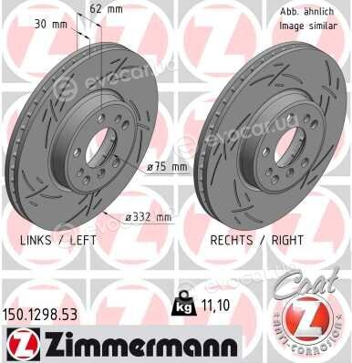 Zimmermann 150.1298.53