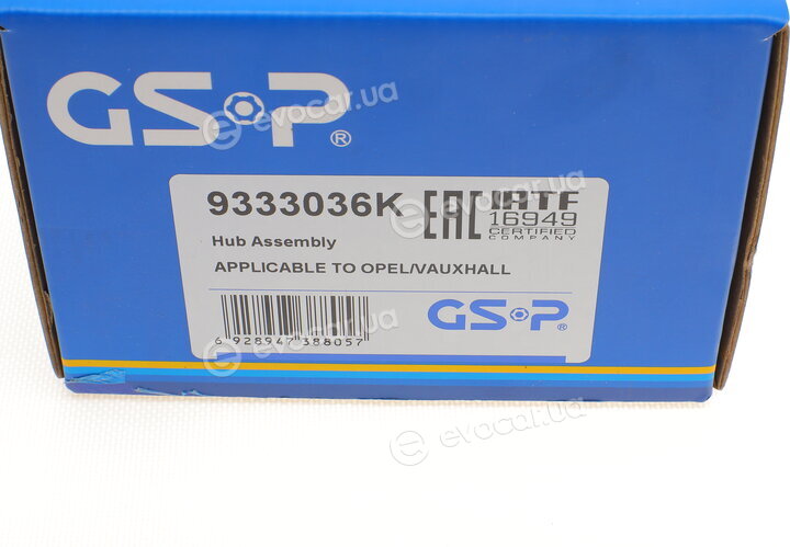 GSP 9333036K