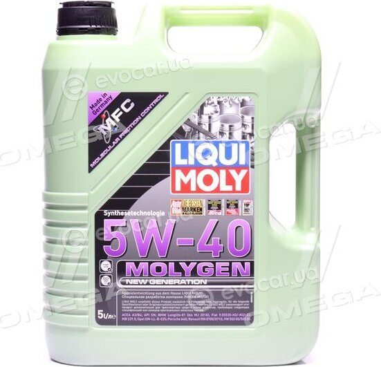 Liqui Moly 9055