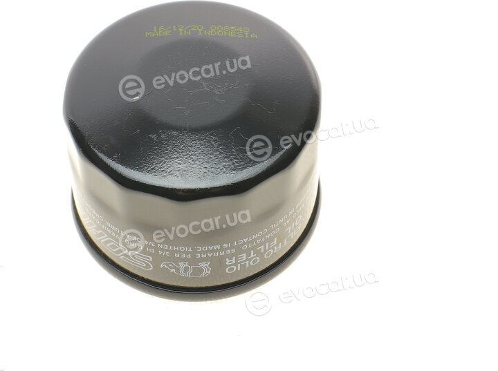 Sofima S 3565 R