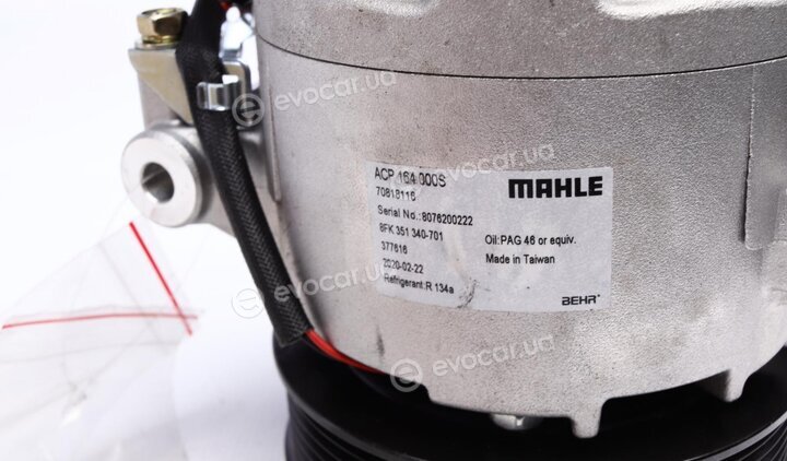 Mahle ACP 164 000S