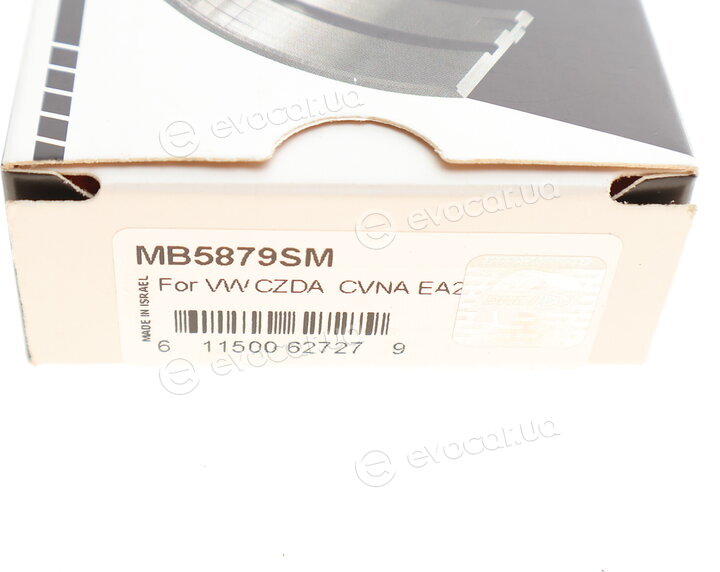 King MB5879SM