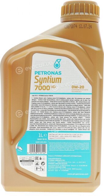 Petronas 70721E18EU