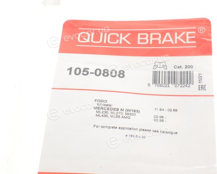 Kawe / Quick Brake 105-0808