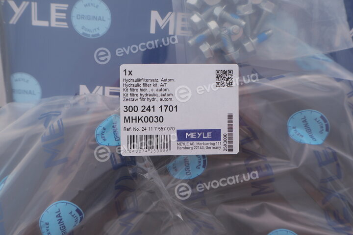 Meyle 300 241 1701
