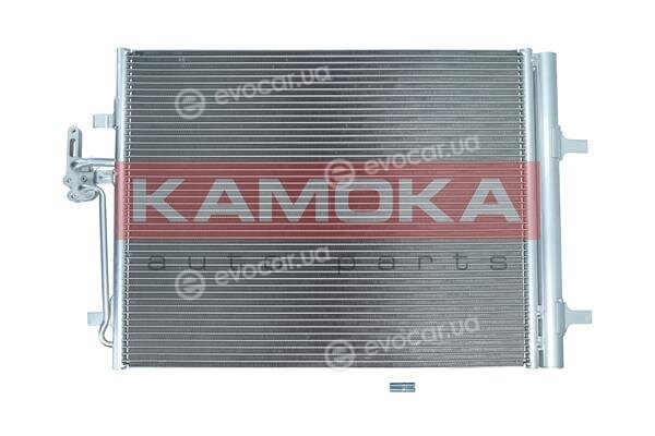 Kamoka 7800034