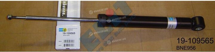 Bilstein 19-109565