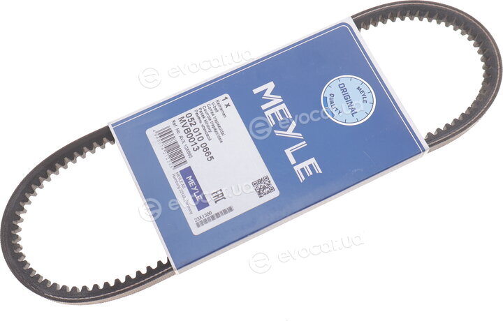 Meyle 052 010 0665