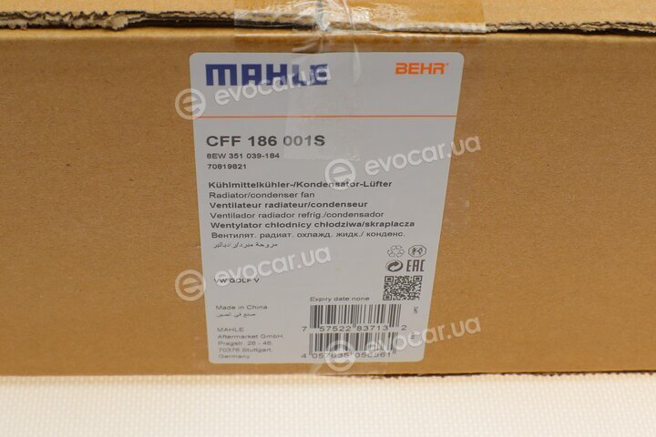 Mahle CFF 186 001S