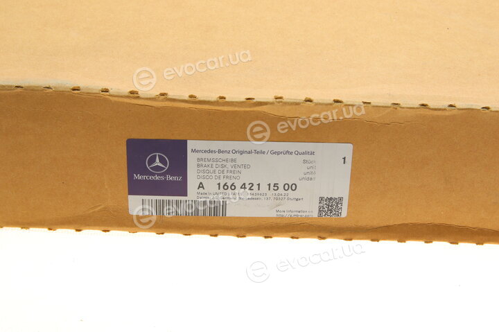 Mercedes-Benz A1664211500