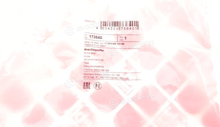 Febi 173640