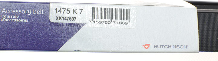 Hutchinson 1475 K 7