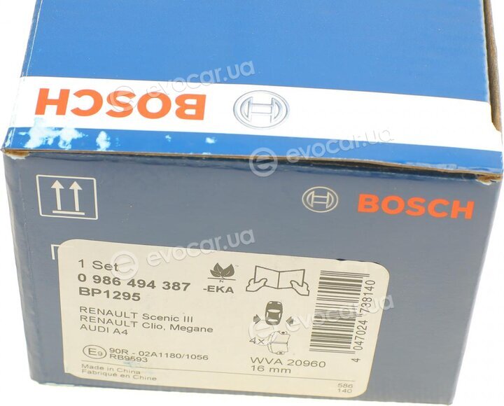 Bosch 0 986 494 387