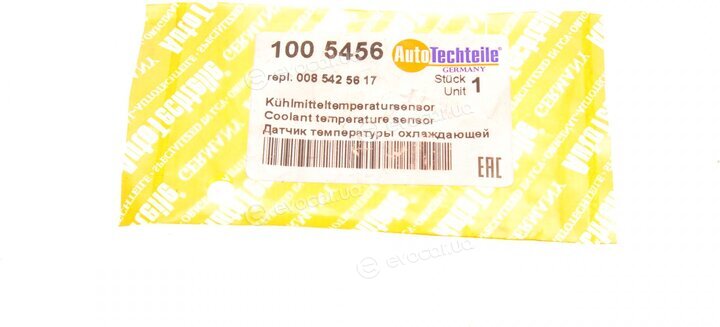 Autotechteile 100 5456