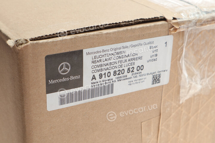Mercedes-Benz A9108205200