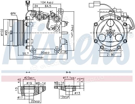Nissens 890879