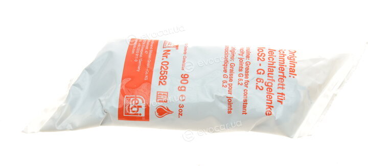 Febi 177602