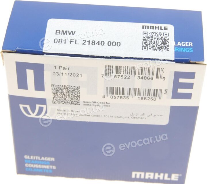 Mahle 081 FL 21840 000