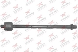 Rodrunner AJ-SK-403