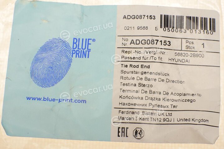 Blue Print ADG087153