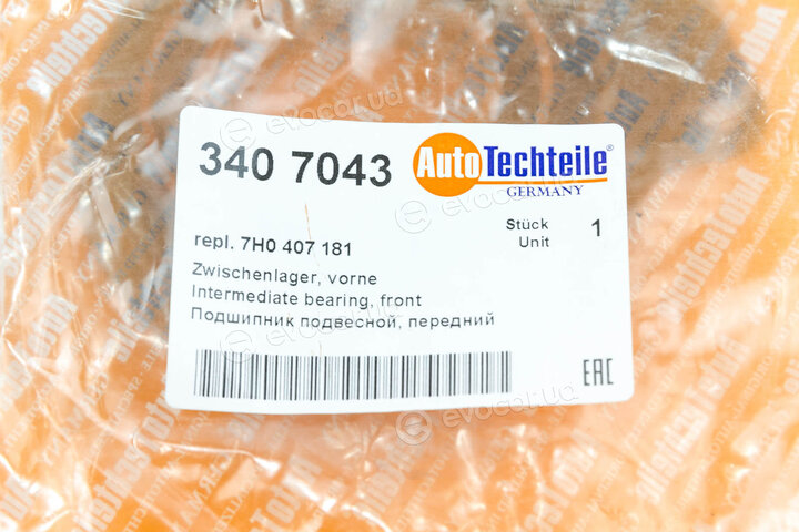 Autotechteile 340 7043