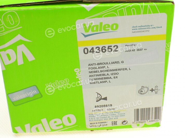 Valeo 043652