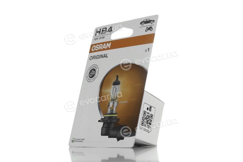 Osram 9006-1BL