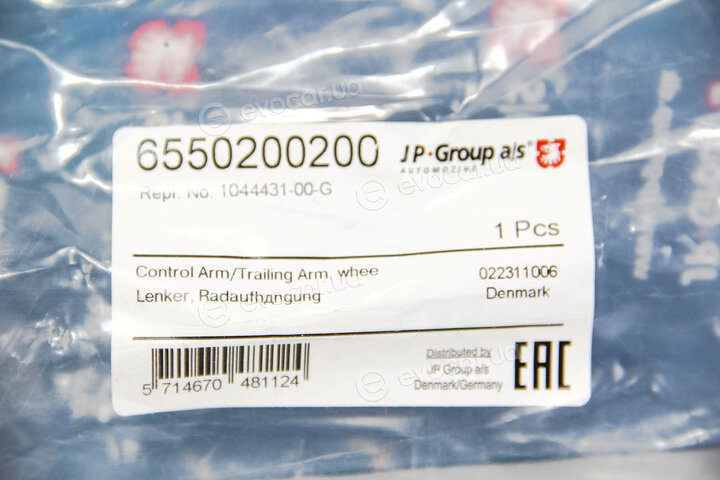 JP Group 6550200200