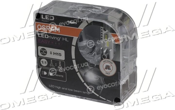 Osram 64176DWESY-HCB