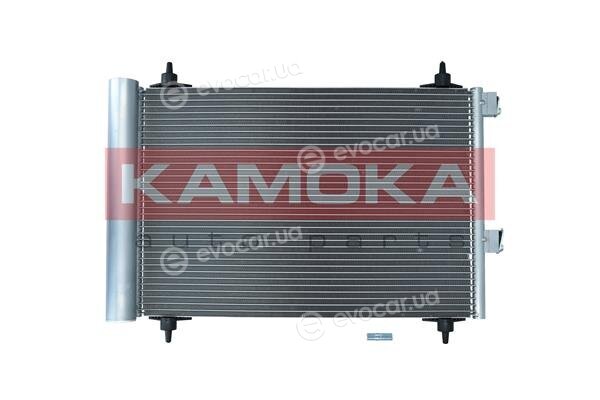 Kamoka 7800283