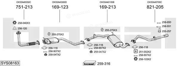 Bosal SYS08163