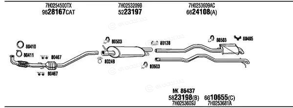 Walker / Fonos VWK019627A